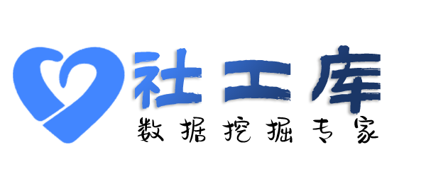 怎样查女友